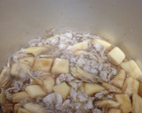 筍と舞茸の煮物♡大葉たっぷりのせ♪作り方1写真