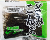 準備は簡単♬ツナとしめじの炊き込みご飯♡作り方1写真