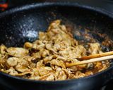菊づくしのきくち丼作り方7写真
