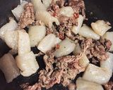 ピリ辛☆蒟蒻と牛肉の甘辛炒め煮作り方4写真