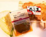 5分で簡単ｷｬﾍﾞﾂとたこ天のｶﾚｰ炒め作り方1写真