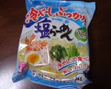簡単さっぱり♪明太青しそ冷やしらーめん作り方1写真
