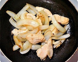 ささみと玉葱のカレー炒めのせ塩らーめん作り方4写真