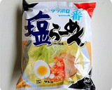 ささみと玉葱のカレー炒めのせ塩らーめん作り方6写真