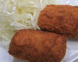 えだまめコロッケ作り方25写真