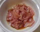 簡単！ガッツリ！納豆！豚しょうが焼き丼♪作り方1写真