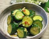 簡単☆大葉と胡瓜で夏に涼しげな酢の物作り方12写真
