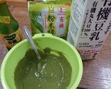 ♣抹茶マーブルクーヘン♣作り方2写真