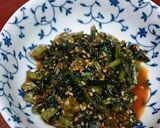 ご飯がすすむ！大根の葉っぱみそ作り方3写真