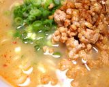 爽やか！ 夏の塩坦々麺作り方4写真
