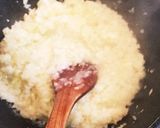 とろぉ〜り温玉のっけ茄子とひき肉のカレー作り方1写真