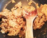 とろぉ〜り温玉のっけ茄子とひき肉のカレー作り方2写真