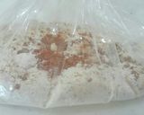 ころころクッキー☆きなこコーヒー風味作り方1写真