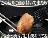 美味ドレの葱と生姜のタレで美味しいカツ丼作り方2写真
