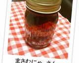 半分の時間で♪水出しアイスティー作り方11写真
