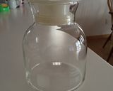 1日で飲み頃♫果実酢作り方1写真