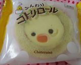 お手軽アニマルロール作り方12写真