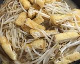 モヤシ・油あげ・納豆の辛子醤油炒め作り方4写真