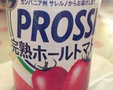 トマトの冷製パスタツナコーン入り作り方1写真