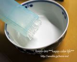 暑い日にはさっぱり★ところてん作り方7写真