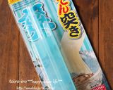 暑い日にはさっぱり★ところてん作り方10写真
