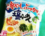 ガパオ風冷やし塩らーめん♪作り方1写真