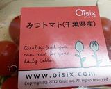 ミモザドレッシングの豚しゃぶサラダ作り方4写真