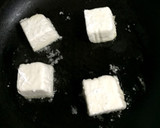 大根煮物をリメイク！揚げ出し豆腐作り方2写真