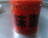 冷蔵庫のお掃除～八宝菜～作り方4写真