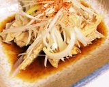 ヤゲンの旨楽おつまみ！作り方3写真