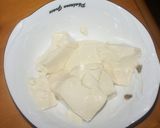おいしやん!!!トマト豆腐作り方3写真