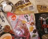 ほうじ茶と甘納豆のビスコッティ作り方1写真