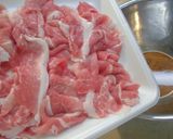 オーブンで「豚の竜田焼き　カレー風味」作り方1写真