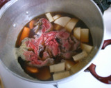 簡単 和食！ 牛肉と 大根 人参の煮物作り方4写真