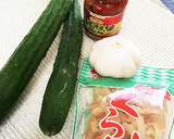 クラゲときゅうりの中華風ピリ辛和え作り方1写真