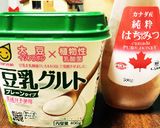 毎夜どうぞ♪♪はちみつ豆乳グルト作り方1写真