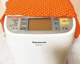 パネトーネ☆食パン☆☆作り方1写真