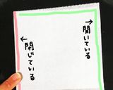 クッキングペーパーで簡単包装♡作り方2写真