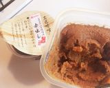 ごま油が薫る♪ナスとミョウガのみそ汁作り方4写真