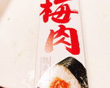 ささみと大葉のフライ作り方6写真