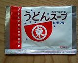 ヒガシマルうどんスープで絶品✿炒飯作り方1写真