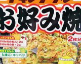 チキンラーメン 長いもお好み焼き風作り方1写真