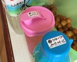 梅シロップの希釈〜(o˘◡˘o)♡作り方1写真