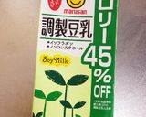 お鍋一つで！とろふわ豆乳プリン♡低カロ作り方1写真
