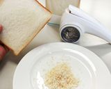 【チーズおろし器】4種類のチーズピザ作り方10写真