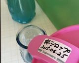 梅シロップの希釈〜(o˘◡˘o)♡作り方2写真
