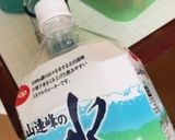 梅シロップの希釈〜(o˘◡˘o)♡作り方3写真