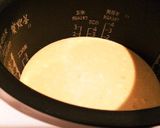 赤ワインにも合う！炊くチーズケーキ作り方4写真