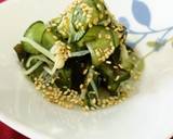 梅酢作り方6写真