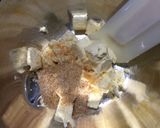 コーヒークッキー作り方1写真